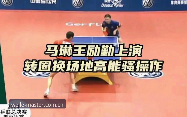 资深球迷分享：哈桑那场中场训话，藏着足球最原始的东西