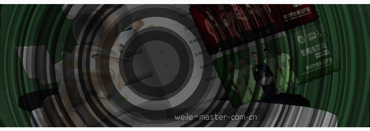 微乐游戏官方站，玩家的快乐聚集地